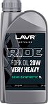 Lavr Вилочное MOTO RIDE Fork oil 20W