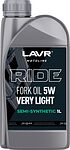 Lavr Вилочное MOTO RIDE Fork oil 5W 1л
