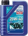 Liqui Moly Marine 4T Motor Oil Liqui Moly Marine 4T Motor Oil