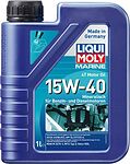 Liqui Moly Marine Motoroil 4T Liqui Moly Marine Motoroil 4T