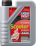 Liqui Moly Motorbike 2T Synth Scooter Street Race Liqui Moly Motorbike 2T Synth Scooter Street Race