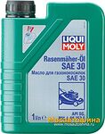 Liqui Moly Rasenmaher-Oil Liqui Moly Rasenmaher-Oil
