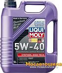 Liqui Moly Synthoil High Tech Liqui Moly Synthoil High Tech