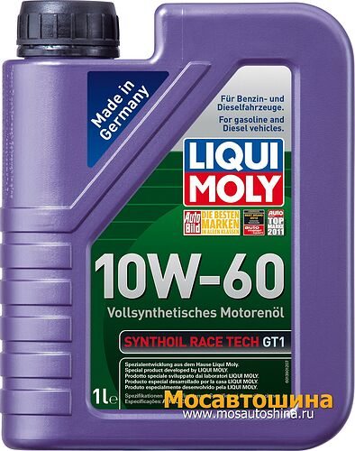 Liqui Moly Synthoil Race Tech GT1
