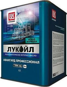 Лукойл Авангард Профессионал 10W-40 18л