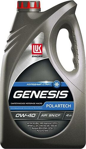 Лукойл Genesis Polartech
