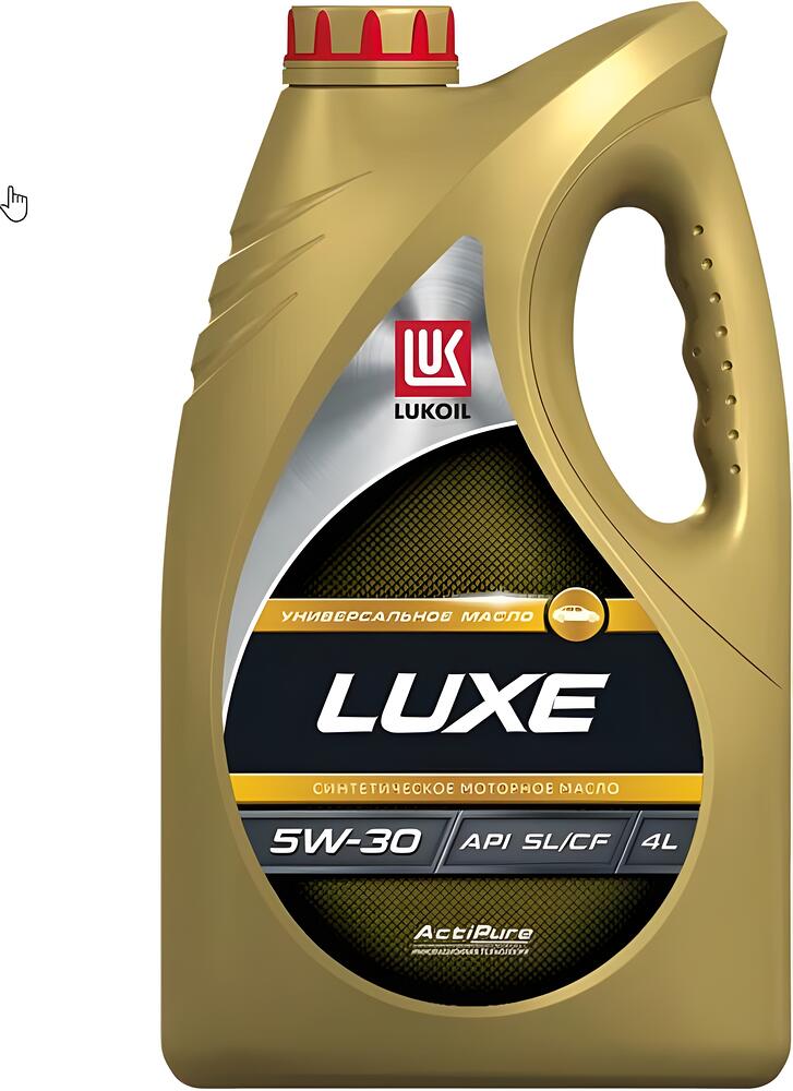 Лукойл Люкс синтетическое 5W-30 SL/CF 4л
