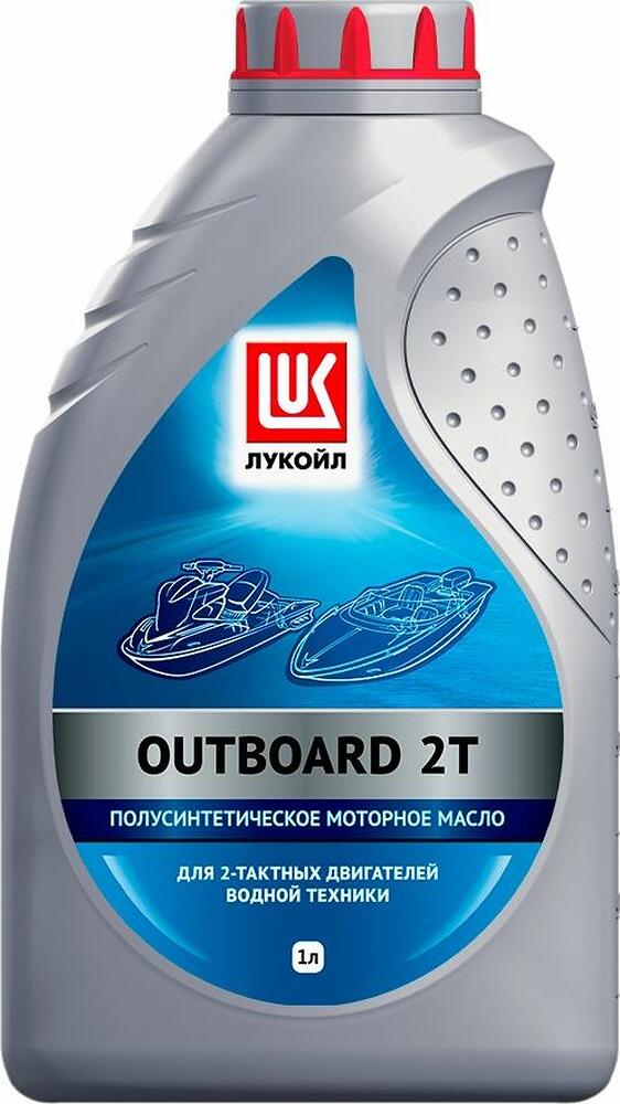 Лукойл Outboard 2т 1л