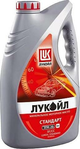 Лукойл Стандарт API SF/CC 10W-30 4л