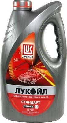 Лукойл Стандарт API SF/CC 10W-40 4л