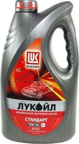Лукойл Стандарт API SF/CC 10W-40 4л
