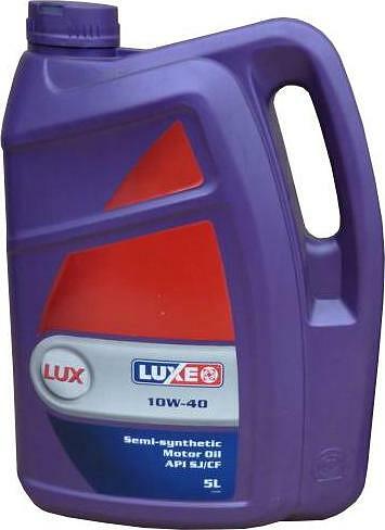 Luxe Lux 10W-40 5л