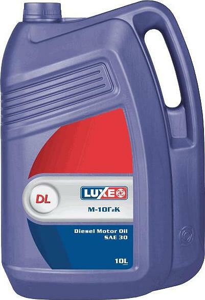 Luxe М-10Г2К 10л