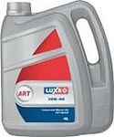 Luxe Standard Luxe Standard