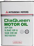 Mitsubishi DiaQueen Mitsubishi DiaQueen