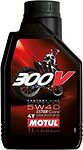 Motul 300V 4T Factory Line Off Road Motul 300V 4T Factory Line Off Road