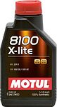 Motul 8100 X-lite Motul 8100 X-lite