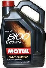 Motul 8100 X-max 0W-40 5л