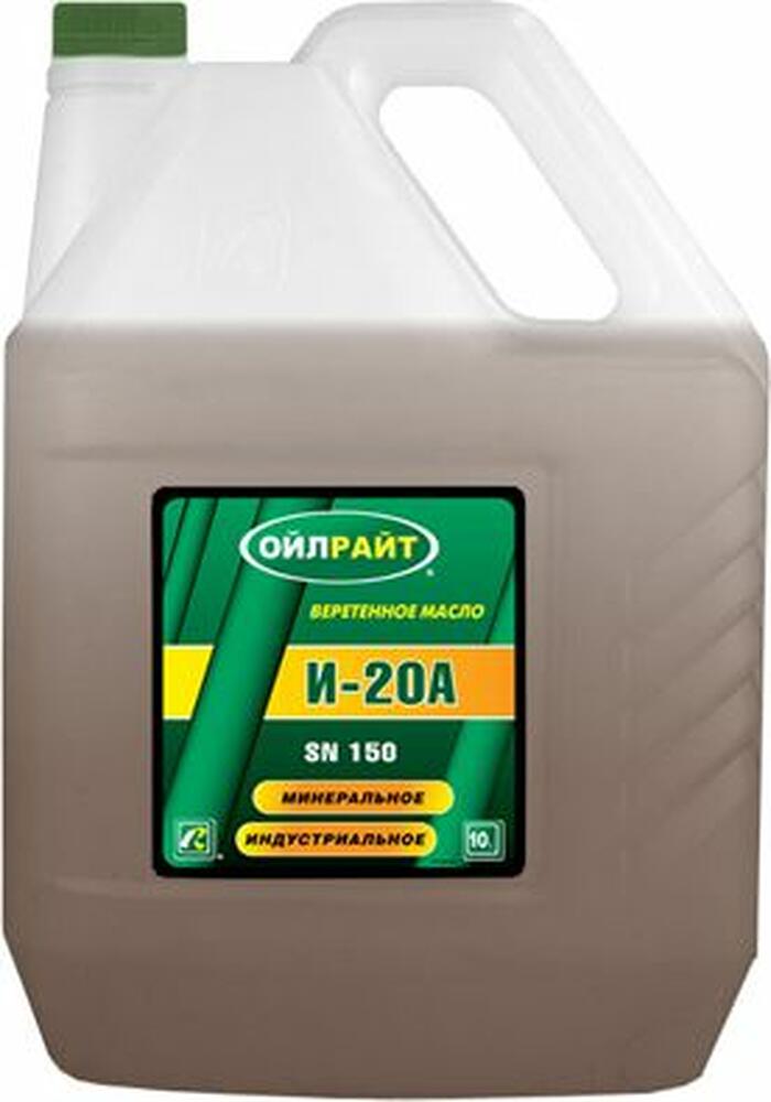 Oilright И-20А 10л