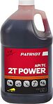 Patriot Power 2T Patriot Power 2T
