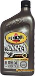 Pennzoil Ultra Class Synthetic Pennzoil Ultra Class Synthetic
