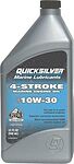 Quicksilver 4-Stroke Marine Quicksilver 4-Stroke Marine