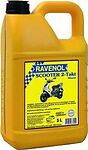 Ravenol Scooter 2-Takt Mineral Ravenol Scooter 2-Takt Mineral