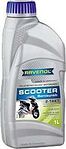 Ravenol Scooter 2-Takt Teilsynth Ravenol Scooter 2-Takt Teilsynth