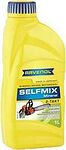 Ravenol Selfmix 2T Ravenol Selfmix 2T