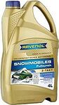 Ravenol Snowmobiles Fullsynth 2-Takt Ravenol Snowmobiles Fullsynth 2-Takt