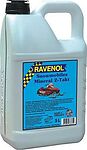 Ravenol Snowmobiles Mineral 2-Takt Ravenol Snowmobiles Mineral 2-Takt