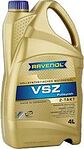 Ravenol VSZ Zweitaktoel Vollsynth Ravenol VSZ Zweitaktoel Vollsynth