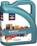 Repsol Carrera