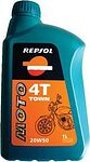 Repsol Moto Town 4T Repsol Moto Town 4T