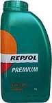 Repsol Premium GTI/TDI Repsol Premium GTI/TDI