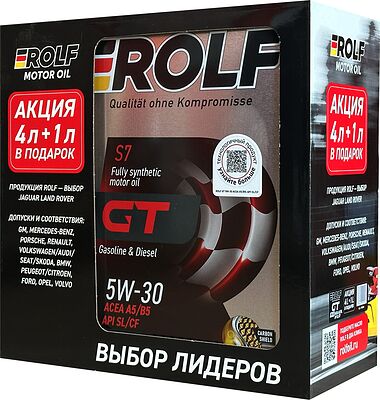 Rolf GT 5W-30 API SL/CF ACEA A5/B5 Акция 4+1 5л