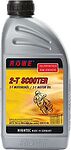 Rowe Hightec 2-T Scooter Rowe Hightec 2-T Scooter