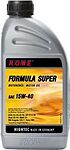 Rowe Hightec Formula Super Rowe Hightec Formula Super