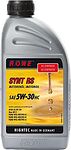 Rowe Hightec Synt RS Rowe Hightec Synt RS