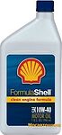 Shell Formula Shell Formula