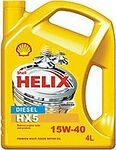 Shell Helix HX5 Diesel Shell Helix HX5 Diesel