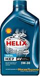 Shell Helix HX7 Diesel AV Shell Helix HX7 Diesel AV