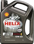 Shell Helix Ultra Racing Shell Helix Ultra Racing