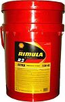 Shell Rimula R2 Extra Shell Rimula R2 Extra