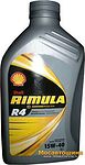 Shell Rimula R4 Shell Rimula R4