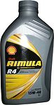 Shell Rimula R4 Shell Rimula R4