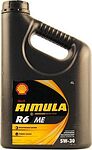 Shell Rimula R6 LMЕ Shell Rimula R6 LMЕ