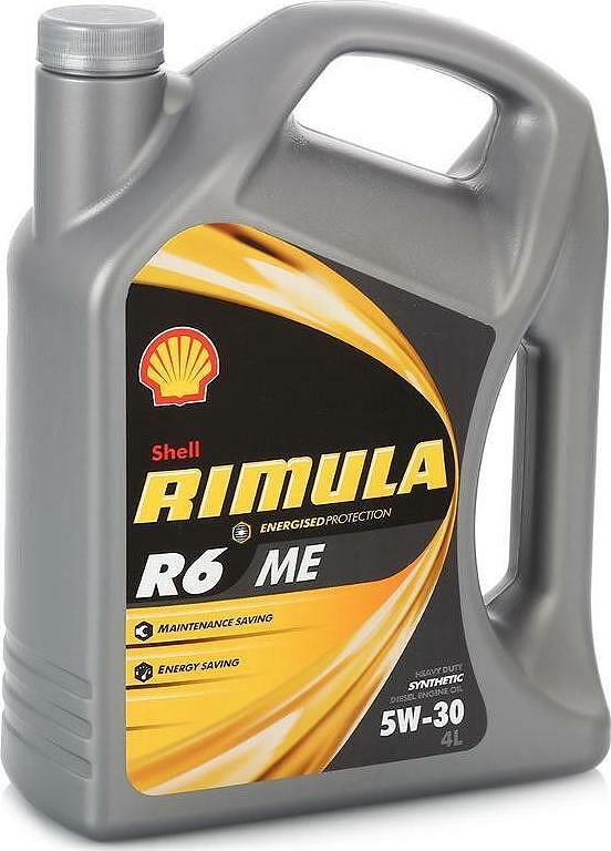 Shell Rimula R6 ME 4л