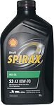 Shell Spirax S3 AX Shell Spirax S3 AX