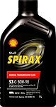 Shell Spirax S3 G Shell Spirax S3 G